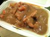 20081106_nomuracurry